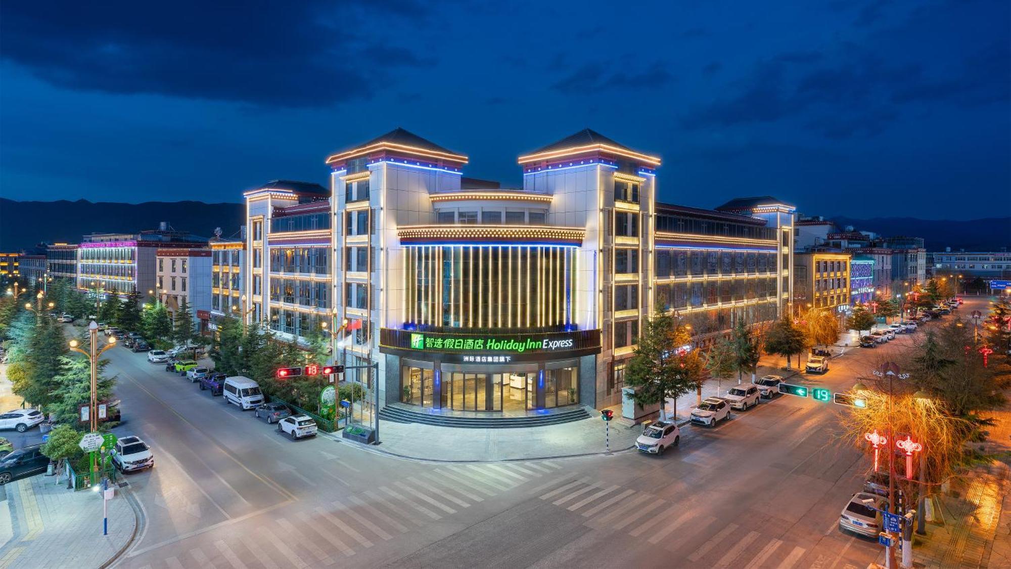 Holiday Inn Express Shangri-La By Ihg Exterior photo